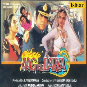 Aag Ka Darya