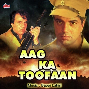 Aag Ka Toofan