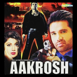 Aakrosh