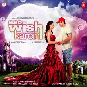 Aao Wish Karen