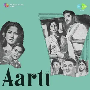 Aarti