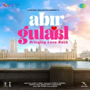 Abir Gulaal Album Cover