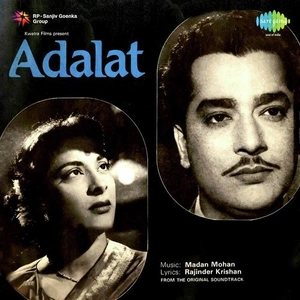 Adalat