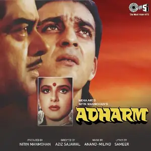 Adharm