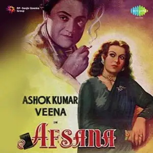 Afsana