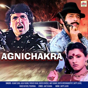 Agnichakra