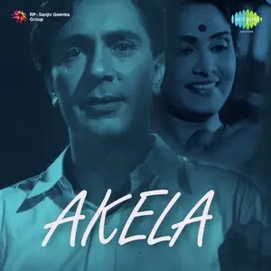 Akela