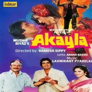 Akeyla