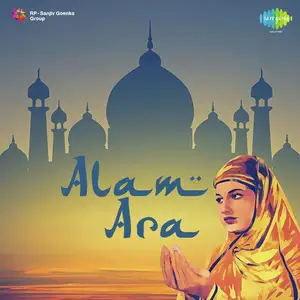 Alam Ara