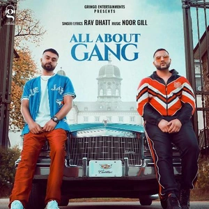 All About Gang