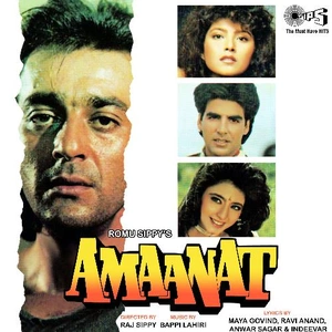 Amaanat