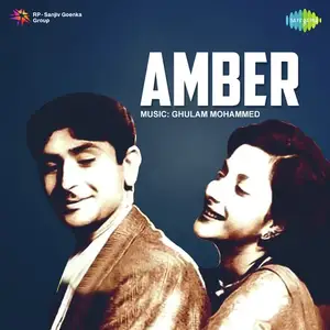 Amber