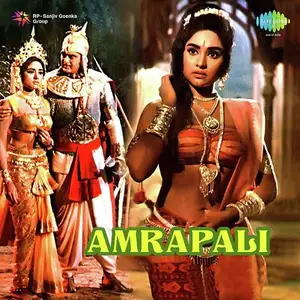 Amrapali