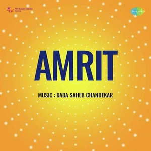 Amrit