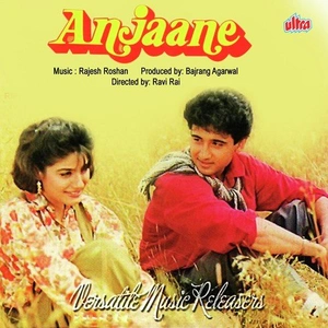 Anjaane