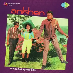 Ankhen
