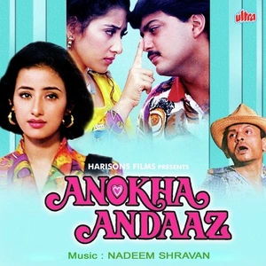 Anokha Andaaz