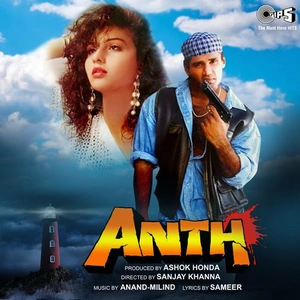 Anth