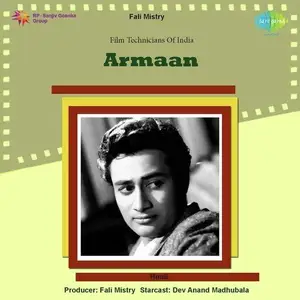 Armaan