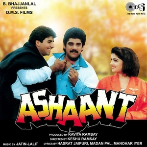 Ashaant