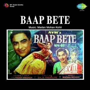 Baap Bete
