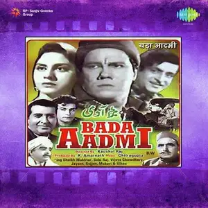Bada Admi