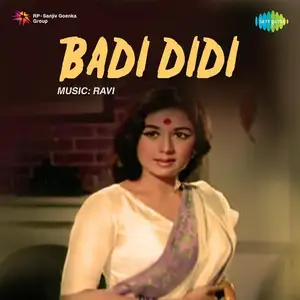 Badi Didi