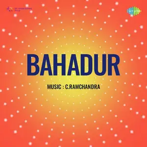 Bahadur