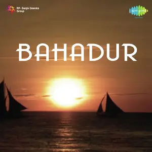 Bahadur
