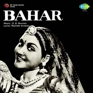 Bahar