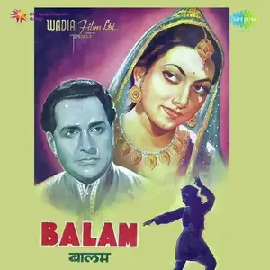 Balam