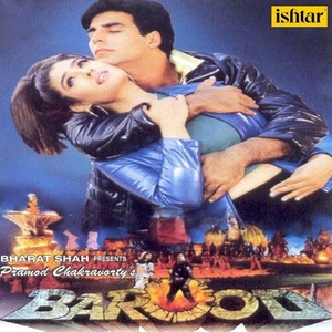 Barood
