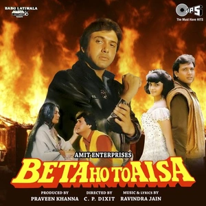 Beta Ho To Aisa