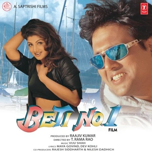Beti No.1