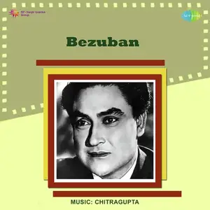 Bezuban