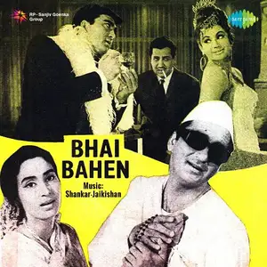 Bhai Bahen