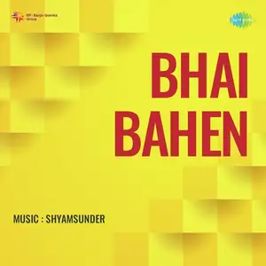 Bhai Bahen
