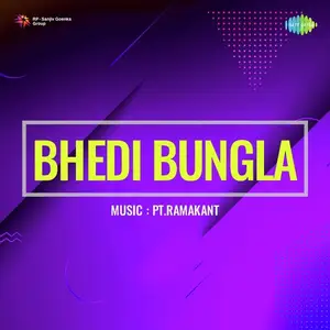 Bhedi Bungla