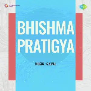 Bhishma Pratigya