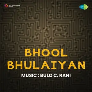 Bhool Bhulaiyan