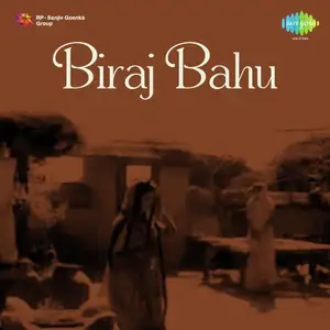 Biraj Bahu