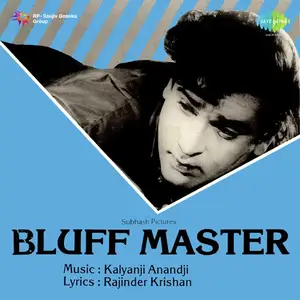 Bluff Master