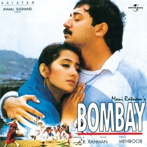 Bombay