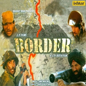 Border
