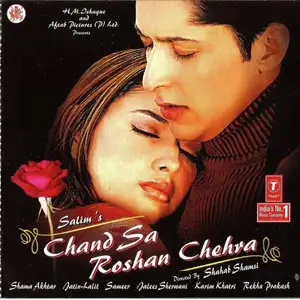 Chand Sa Roshan Chehra