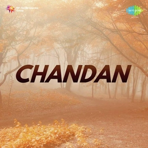 Chandan