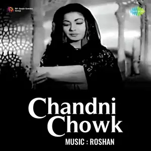 Chandni Chowk