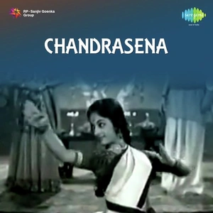 Chandrasena