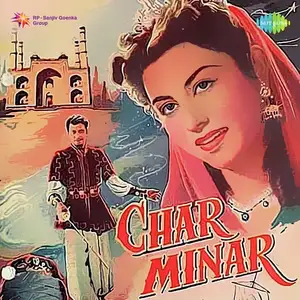 Char Minar