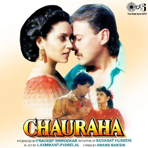 Chauraha